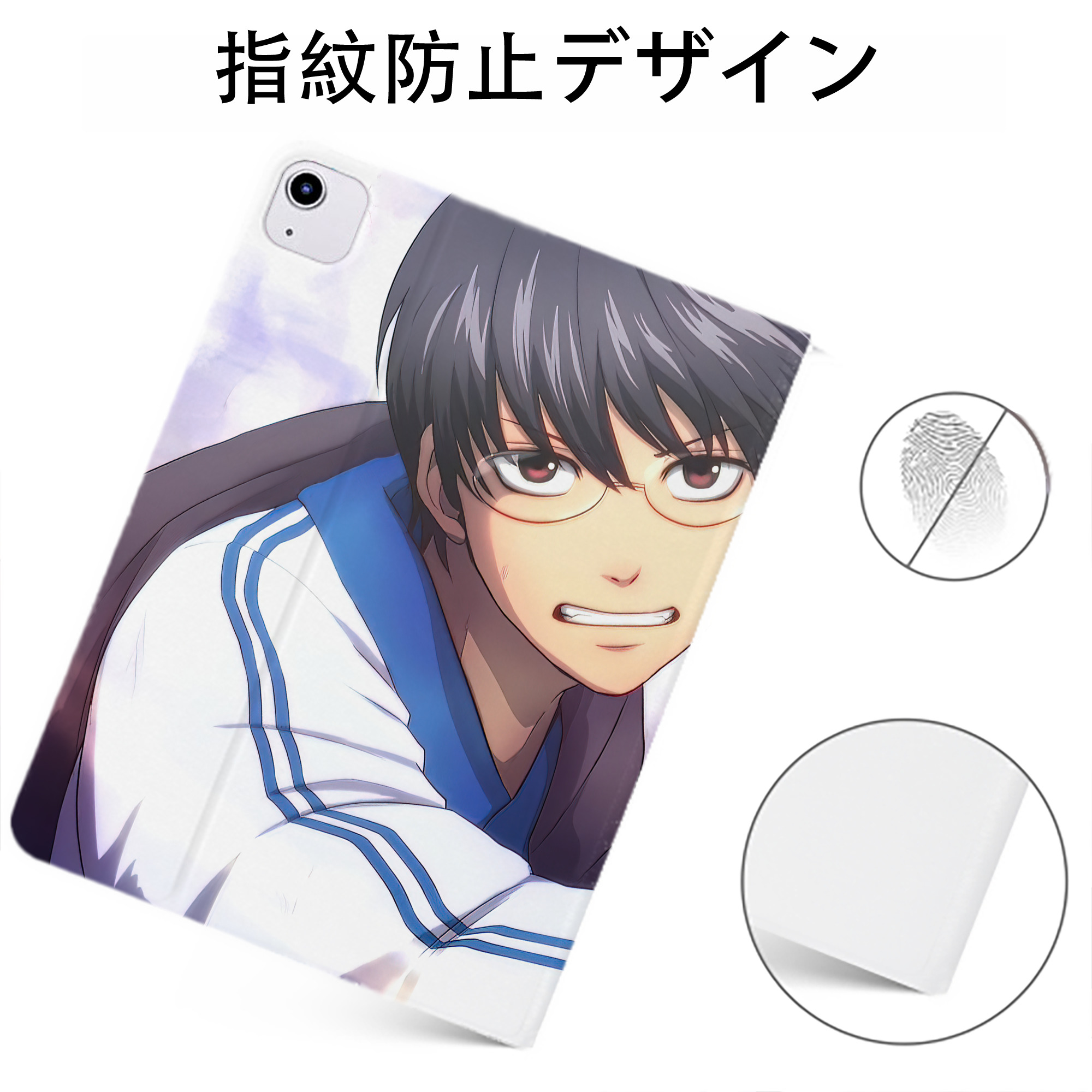 （画像用） ぎんたま 坂田銀時（さかたぎんとき） 神楽 志村新八（しむら しんぱち） GINTAMA Sakata Gintoki Kagura Shimura Shinpachi IPadケース ペンホルダー付き ブックスタイルデザイン